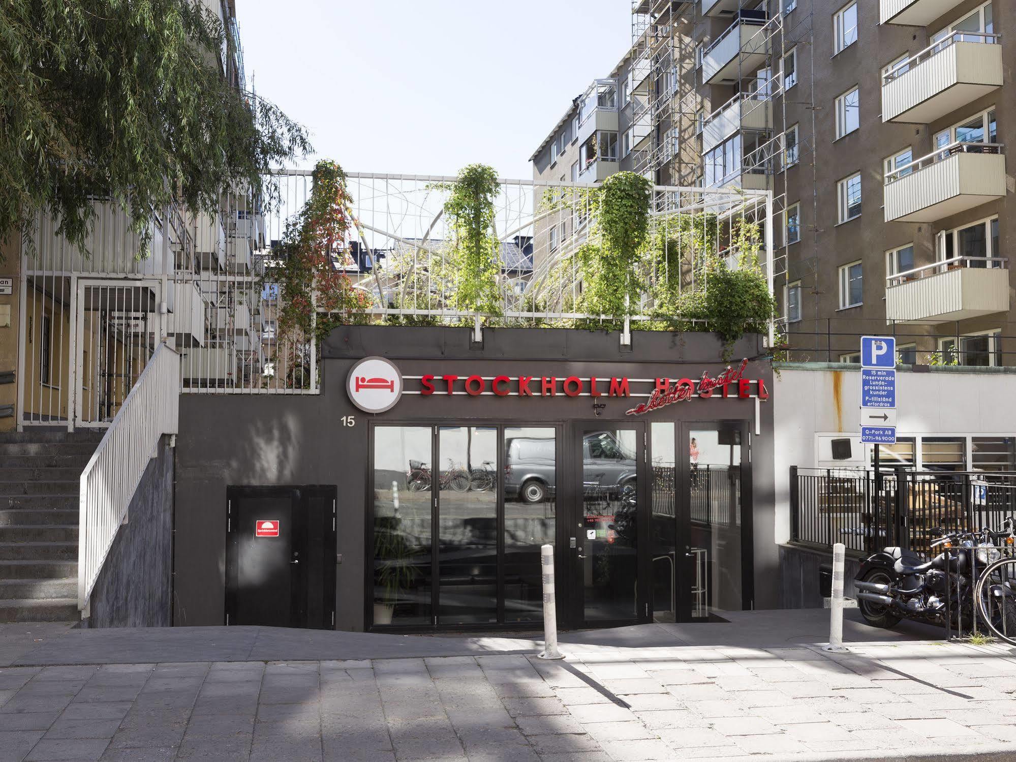 Stockholm Hostel Экстерьер фото