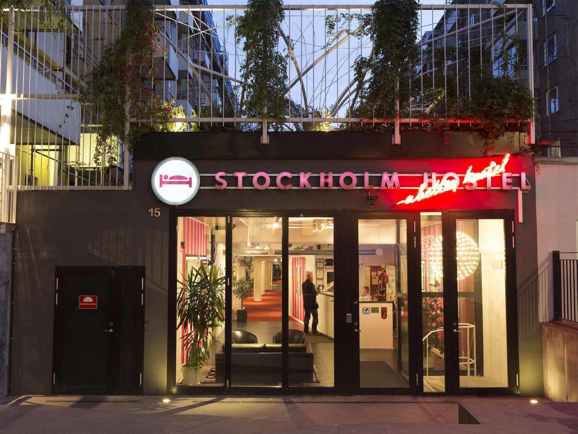 Stockholm Hostel Экстерьер фото